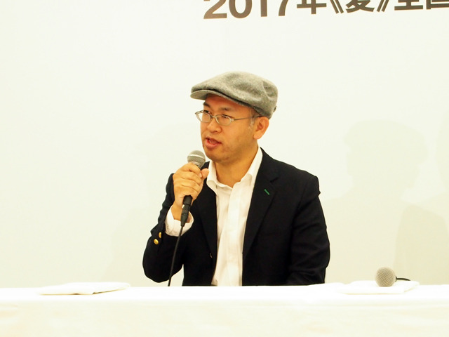 米林宏昌監督最新作「メアリと魔女の花」ダイナミックな動きが魅力の“動”の劇場アニメ