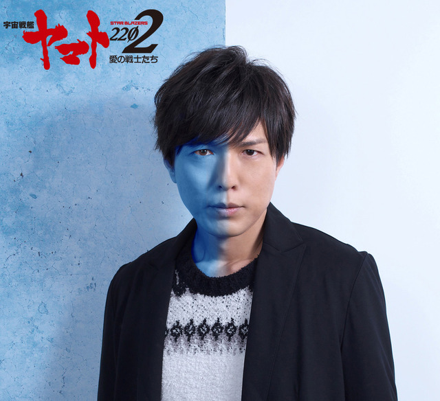 (C)西﨑義展/宇宙戦艦ヤマト2202製作委員会