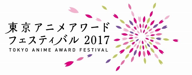 （c）TAAFEC. All Rights Reserved.