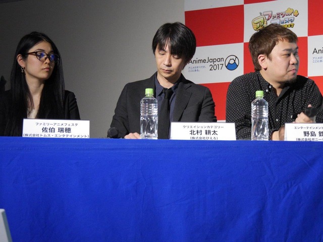 AnimeJapan 2017プレゼンテーション開催 ステージラインナップや各施策を一挙発表