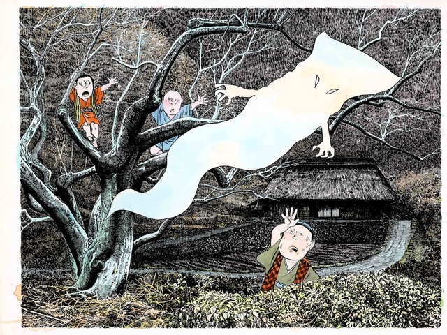 一反木綿1991年(C)水木プロダクション