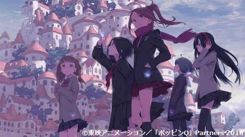 「ポッピンQ」宮原直樹監督インタビュー 青春にダンスにアクション、多角的に楽しめる成長物語