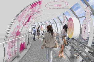 (C)集英社・りぼん (C)TOKYO-SKYTREE