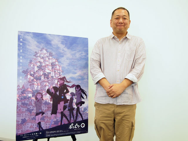 「ポッピンQ」宮原直樹監督インタビュー 青春にダンスにアクション、多角的に楽しめる成長物語