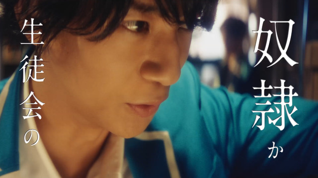 （c）2016 Happy Elements K.K