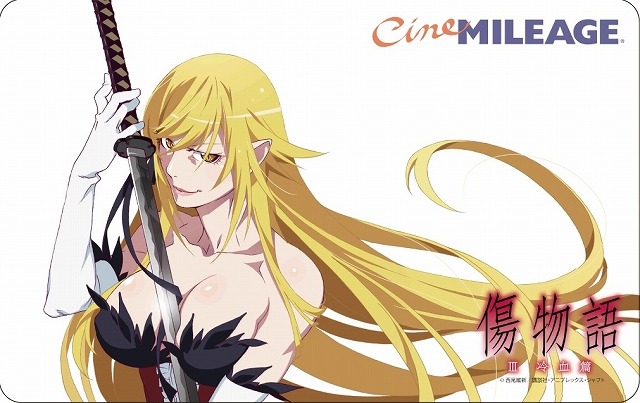 (C)西尾維新／講談社・アニプレックス・シャフト