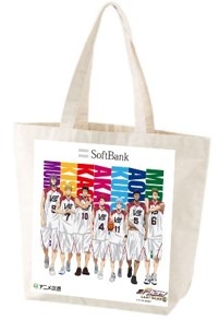 (C) 藤巻忠俊／集英社・劇場版「黒子のバスケ」製作委員会