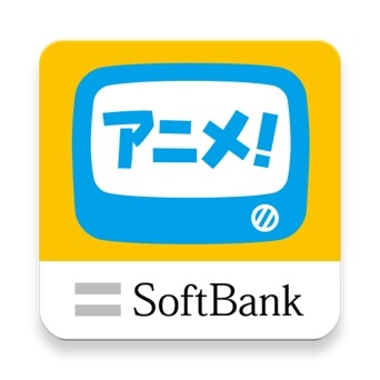 (C) 藤巻忠俊／集英社・劇場版「黒子のバスケ」製作委員会