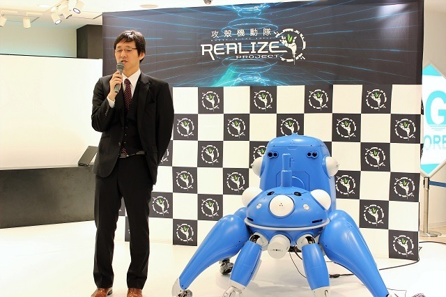 タチコマが実機で接客、スマホアプリと連携した「商品受け渡しサービス」がI.Gストアにて開始