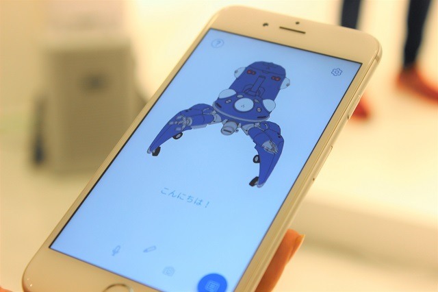 タチコマが実機で接客、スマホアプリと連携した「商品受け渡しサービス」がI.Gストアにて開始