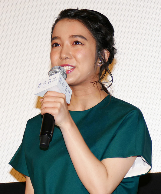 上白石萌音／『君の名は。』大合唱上映会