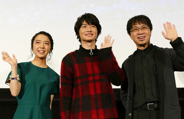 神木隆之介＆上白石萌音＆新海誠／『君の名は。』大合唱上映会