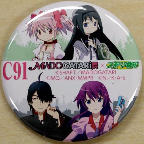 スポーツ報知がコミックマーケット91出展 「雪ミク」や「MADOGATARI展」グッズ販売