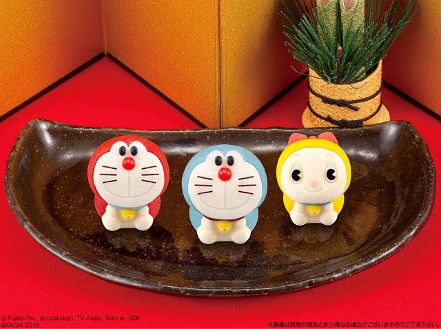 (C) Fujiko-Pro, Shogakukan, TV-Asahi, Shin-ei, and ADK