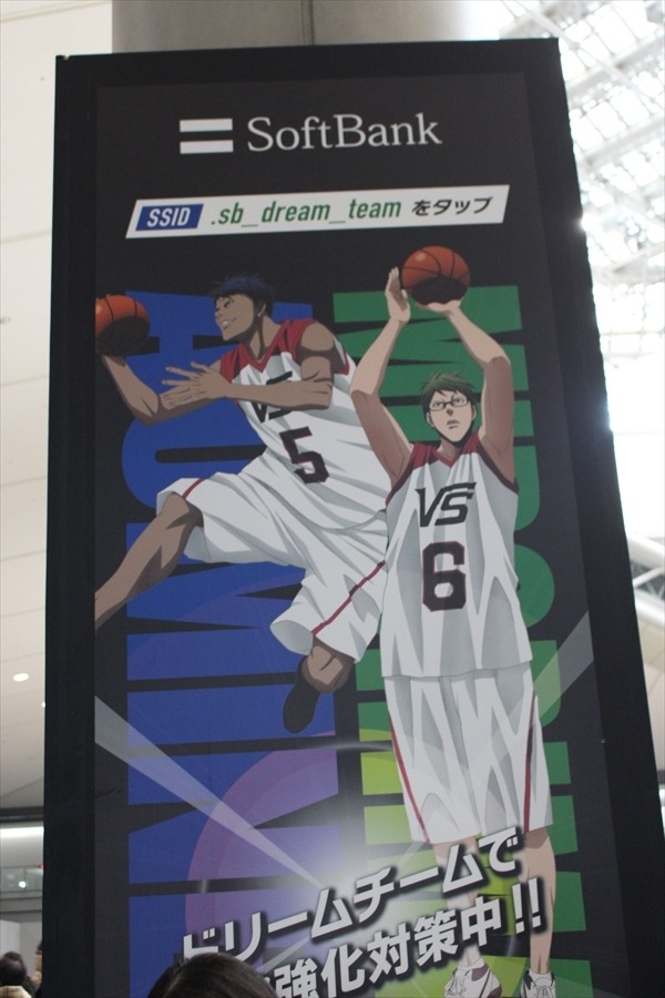 「ユーリ」「黒子のバスケ」「夏目友人帳」冬の移動基地局【コミケ91】