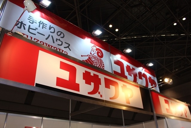 ユザワヤはワークショップを開催 コスプレ衣装も展示【コミケ91】