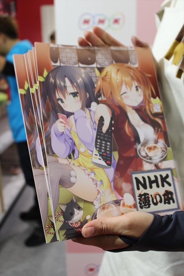 NHKはこの冬も“薄い本”がアツい！ブース前には長蛇の列【コミケ91】