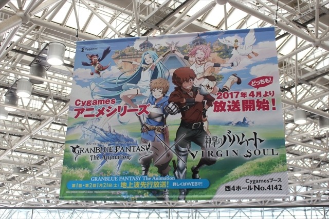 コミケ91の看板コレクション-看コレ- 「活劇 刀剣乱舞」など新作多数