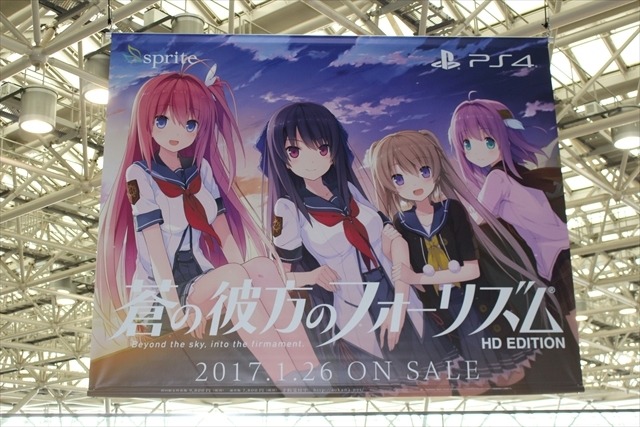 コミケ91の看板コレクション-看コレ- 「活劇 刀剣乱舞」など新作多数