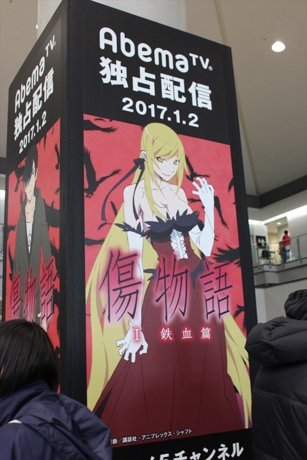 コミケ91の看板コレクション-看コレ- 「活劇 刀剣乱舞」など新作多数