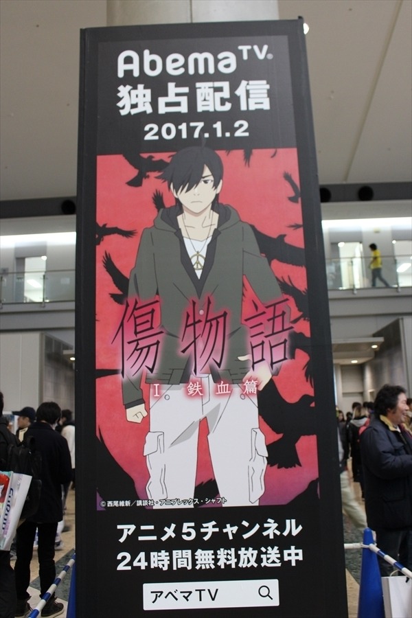 コミケ91の看板コレクション-看コレ- 「活劇 刀剣乱舞」など新作多数