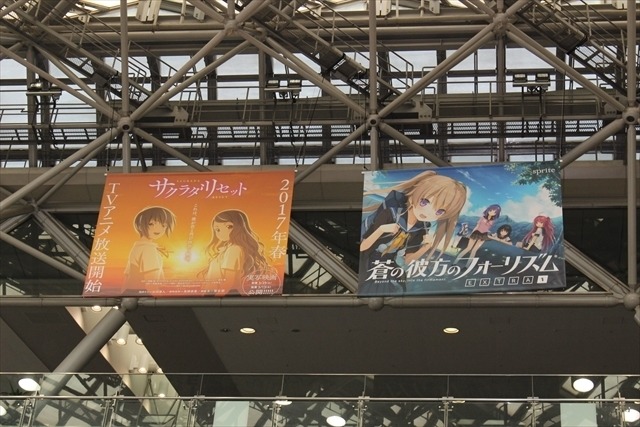 コミケ91の看板コレクション-看コレ- 「活劇 刀剣乱舞」など新作多数