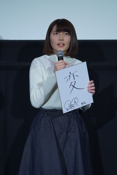 (C) カバネリ製作委員会