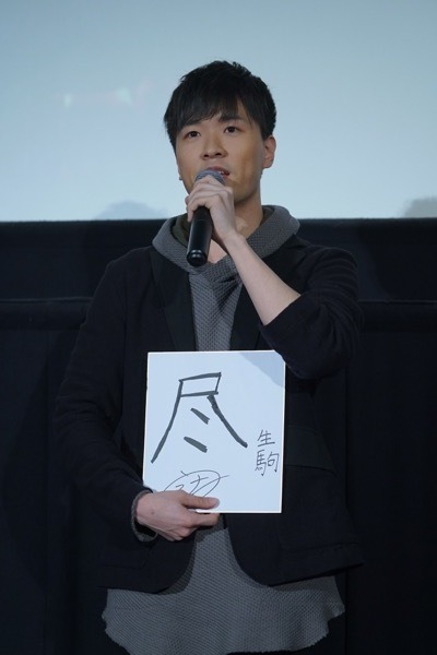 (C) カバネリ製作委員会