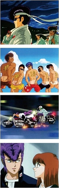 (C)吉田聡／東映ビデオ