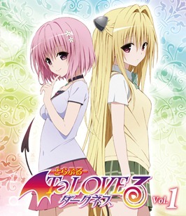 Blu－ray&DVD第1巻