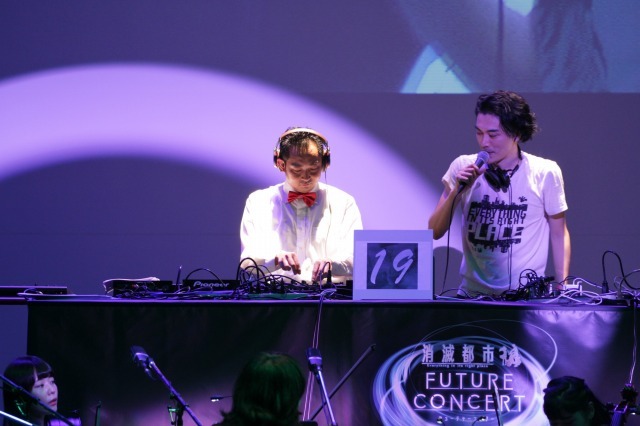 （c）「消滅都市 FUTURE CONCERT」実行委員会（c）Wright Flyer Studios