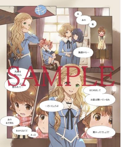 「灰と幻想のグリムガル」キャラデザ・細居美恵子の初画集が発売決定 パネル展とサイン会も