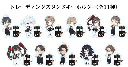 (C)GoHands,Frontier Works,KADOKAWA/Project-HS