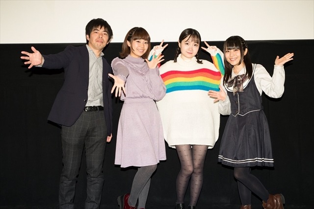 優しい世界に和む、京アニの最新作！「小林さんちのメイドラゴン」1話先行上映会