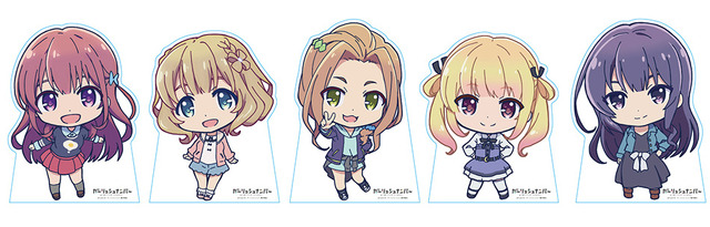 （c）Project GN／ガーリッシュ ナンバー製作委員会