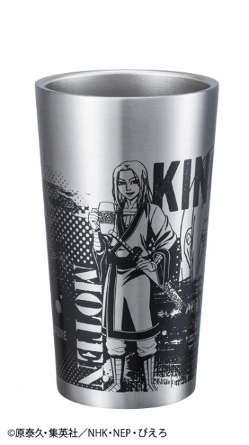 （c）原泰久・集英社／NHK・NEP・ぴえろ