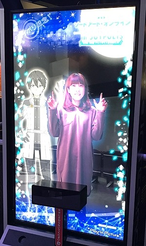 (C)2016 川原 礫／ＫＡＤＯＫＡＷＡ　アスキー・メディアワークス刊／SAO MOVIE Project