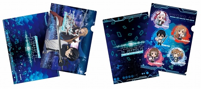 (C)2016 川原 礫／ＫＡＤＯＫＡＷＡ　アスキー・メディアワークス刊／SAO MOVIE Project