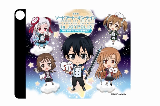 (C)2016 川原 礫／ＫＡＤＯＫＡＷＡ　アスキー・メディアワークス刊／SAO MOVIE Project