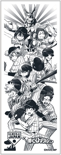 (C)堀越耕平／集英社・僕のヒーローアカデミア製作委員会