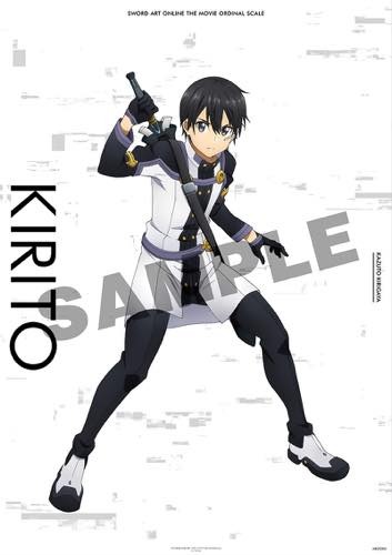 (C)2016 川原 礫/KADOKAWA アスキー・メディアワークス刊/SAO MOVIE Project
