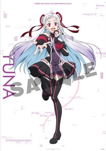 (C)2016 川原 礫/KADOKAWA アスキー・メディアワークス刊/SAO MOVIE Project