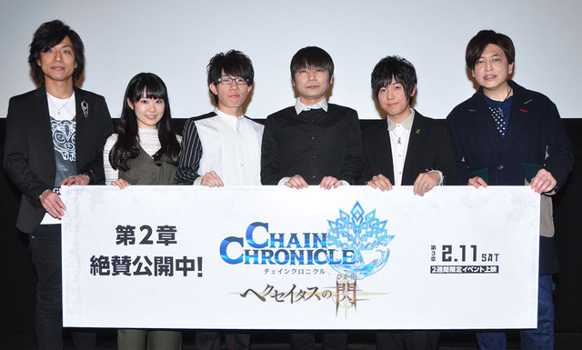 (C) SEGA ／チェンクロ・フィルムパートナーズ