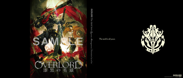 (C) 丸山くがね・KADOKAWA刊／オーバーロード製作委員会