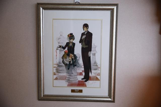 (C)Yana Toboso/SQUARE ENIX,Project Atlantic