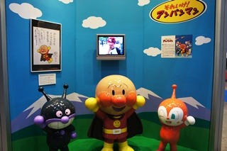 こちらはキッズに人気の「アンパンマン」