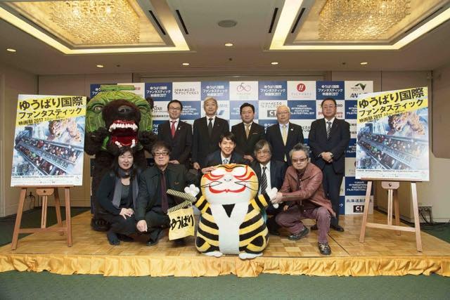 「ゆうばり映画祭」2017年ラインナップが発表 「ひるね姫」がオープニング招待作品に