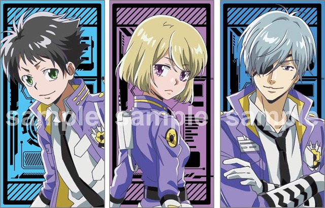 （c）天野明/集英社・エルドライブ製作委員会 2017