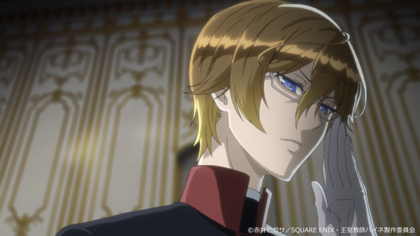 (C)赤井ヒガサ／SQUARE ENIX・王室教師ハイネ製作委員会
