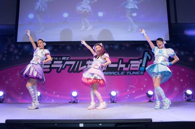 (C) TOMY・OLM／ミラクルちゅーんず！製作委員会・テレビ東京